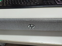 惠普（HP）WS1Pro電腦音響長條桌面音箱有線藍牙雙模低音炮家用立體環(huán)繞聲游戲電競暢玩黑神話悟空 曬單實拍圖