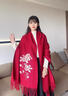Dudant奢侈國際品牌國風(fēng)蘇繡精選綿羊毛刺繡時(shí)尚女士酒紅色婚紗婚禮披肩 沐歌金酒紅 200*60(含須長(cháng)) 曬單實(shí)拍圖