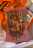 大希地安格斯牛肉串240g*3袋+羊肉串240g*2袋 腌制入味燒烤露營(yíng)食材 曬單實(shí)拍圖