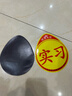 鳴固 實(shí)習車(chē)貼新手上路 夜間反光磁吸標志貼自營(yíng)磁性貼粘貼式警示貼 曬單實(shí)拍圖