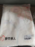 都市麗人【A類(lèi)棉防螨抑菌】100%純棉女士睡衣女長(zhǎng)袖長(zhǎng)褲家居服可外穿 曬單實(shí)拍圖