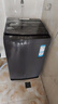 海爾（Haier）波輪洗衣機(jī)全自動(dòng)懶人家用10公斤大容量 國家補(bǔ)貼加磅 一級(jí)能效直驅(qū)變頻 除螨洗B32Mate1以舊換新 金榜推薦丨升級(jí)抗菌波輪丨智能預(yù)約 曬單實(shí)拍圖