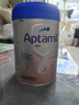 愛(ài)他美（Aptamil）德國白金版HMO 較大嬰兒配方奶粉2段(6個(gè)月以上) 800g 德愛(ài)白金 曬單實(shí)拍圖