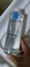 理膚泉安心水400ml 補水保濕修護舒緩潤膚煙酰胺爽膚水護膚品中秋禮品 曬單實(shí)拍圖