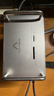 阿卡西斯適用Macmini M4拓展塢硬盤(pán)盒40Gbps傳輸雙DP投屏16TB擴容適配M4/M4Pro主機兼容雷電4/5接口M002Pro 曬單實(shí)拍圖