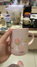 膳魔師（THERMOS）保溫杯茶杯340ml不銹鋼情侶帶蓋馬克咖啡杯JDG-351 PK(FL-VI) 曬單實拍圖