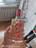 瀘州老窖 六年窖頭曲 濃香型白酒 52度500ml*6瓶 整箱裝(贈送3個(gè)禮品袋) 曬單實(shí)拍圖