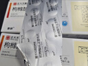 [泰研] 枸櫞酸托法替布片 5mg*28片/盒 6盒裝 曬單實(shí)拍圖