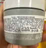 科顏氏（Kiehl's）全新第二代白泥清潔面膜125ml控油清潔毛孔去黑頭【中秋禮物】 曬單實(shí)拍圖