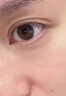 儒意咖啡因眼部精華液眼霜淡化細紋提拉緊致抗衰老黑眼圈眼袋護膚品 30g 【單瓶裝】輕度黑眼圈眼紋眼袋 曬單實(shí)拍圖