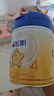 飛鶴星飛帆4段兒童學(xué)生成長配方奶粉 750g（3-6歲）【會員價無禮品】 曬單實拍圖