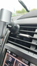 倍思 車(chē)載手機支架 汽車(chē)導航支架出風(fēng)口固定器 汽車(chē)用品車(chē)內飾品小件 曬單實(shí)拍圖