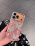 鑒百伊 適用蘋(píng)果17promax手機殼iphone17pro立體珍珠蝴蝶16新款15水鉆鏡頭膜14pro全包防摔13高級12外殼 【白色貝殼紋】立體珍珠蝴蝶*水鉆鏡頭膜 iPhone 17 曬單實(shí)拍圖