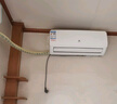 申花空調(diào)補貼 節(jié)能空調(diào)掛機 家用 壁掛式 臥室出租屋 省電變頻  以舊換新 安靜低音快速冷暖獨立除濕 大1匹 一級能效 【單冷】全銅管 無安裝 送貨入戶 曬單實拍圖