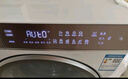 卡薩帝（Casarte）W5攬光洗烘一體機(jī) 滾筒洗衣機(jī)全自動 家用10公斤 精華洗快凈省C1 HD10W5ELU1家電國家補(bǔ)貼20% 曬單實(shí)拍圖