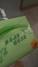 清風(fēng)紙巾抽紙整箱4層320張餐巾紙棉柔親膚衛(wèi)生紙餐巾面巾紙擦手量販裝 4層 320張*24包 曬單實(shí)拍圖