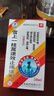 [云之蒿]雪上一枝蒿速效止痛搽劑 50ml 1盒裝 曬單實(shí)拍圖
