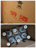 汾酒白酒黃蓋玻汾 53度475ml*6瓶送桂花冰糖[桂花汾酒自釀三件套] 曬單實(shí)拍圖