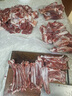 尋灘鮮寧夏灘羊肉 羊腿羊排8斤組合  中秋禮盒生鮮清真食材 源頭直發(fā) 曬單實(shí)拍圖