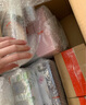 恩爾美（nRMEi）保溫保冷杯大容量男士316不銹鋼噸桶噸戶外騎行便攜運(yùn)動(dòng)水壺杯子 白色700ml【抗菌316/保溫保冷】 曬單實(shí)拍圖