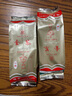 金井牌（JJP）【25年新茶】一級綠茶 250G裝綠茶 茶葉 袋裝 一級綠茶250g*1包 曬單實(shí)拍圖