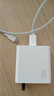 力拓（LI-TOP）120W充電器適用Type-C超級閃充套裝兼容vivoiQOO 10Pro11S小米OPPO華為榮耀系列充電頭數(shù)據(jù)線套裝 【超級閃充頭+1.5米閃充線】1.5米套裝 曬單實拍圖
