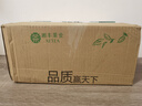 湘豐安化黑茶湖南特產(chǎn)茶葉正宗金花茯磚茶節(jié)日送禮口糧茶葉自己喝 7年陳 安化手筑茯磚1kg+茶刀 曬單實拍圖