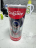 高露潔（Colgate）【孫穎莎同款】速感白美白牙膏亮白去黃去煙漬85g 新老包裝隨機 曬單實(shí)拍圖
