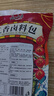 云山半五香鹵料包15g*10小包燉肉料燉牛羊肉香料家用醬牛肉鹵肉紗布袋 曬單實拍圖