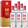 瀘州老窖 國窖1573 52度500ml*6瓶+濃香壹號精品 500ml  曬單實(shí)拍圖