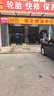 德國馬牌（Continental）汽車輪胎 215/55R17 94W UCJ 適配邁騰/XRV/亞洲龍/廣汽AION 曬單實(shí)拍圖