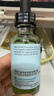 修麗可色修精華30ml 護膚品舒緩修紅修護保濕生日禮物送女友 曬單實(shí)拍圖