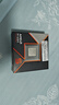 AMD 銳龍 5 9600X處理器(R5) 4nm 6核12線程 加速頻率至高5.4GHz盒裝CPU 暢玩無畏契約/CSGO 曬單實拍圖