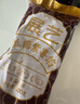 展藝低糖紫薯餡料500g 麻薯包雪媚娘全麥歐包面包吐司蛋黃酥烘焙原料 曬單實(shí)拍圖