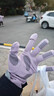 GOLOVEJOY手套女冬季騎行保暖防風(fēng)露指登山跑步開車防滑手套滑雪內(nèi)膽男觸屏 【氣質(zhì)紫】露二指可觸屏 M 曬單實(shí)拍圖