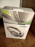 Bose QuietComfort 消噪耳機(jī)系列 頭戴式無線藍(lán)牙主動(dòng)消噪耳機(jī)  博士頭戴式無線降噪長(zhǎng)續(xù)航耳罩式耳機(jī) QC45二代-沙丘灰 曬單實(shí)拍圖