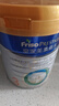美素佳兒（Friso）皇家幼兒配方奶粉 3段（1-3歲幼兒適用）800g 乳鐵蛋白 (新國標(biāo)) 曬單實(shí)拍圖