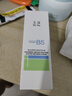 玉澤（Dr.Yu）維生素原B5速安特護(hù)霜40g（B5修護(hù)霜 舒緩面霜 修護(hù)屏障） 曬單實(shí)拍圖