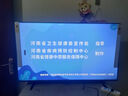 Vidda 海信電視55寸 R55 2025款 一級能效 144Hz高刷 2+32G 以舊換新國家補貼游戲液晶電視機55V1KD-R 曬單實拍圖
