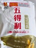 五得利面粉八星雪花麥芯小麥粉10斤  中筋多用途饅頭餅面條 曬單實拍圖