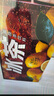 農(nóng)夫山泉冰茶碳酸茶飲料 檸檬紅茶600ml*15  紙箱裝 曬單實拍圖
