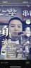 美的（Midea）高速吹風(fēng)機 39億等離子護發(fā) 家用負(fù)離子吹風(fēng)筒 殺菌除頭螨電吹風(fēng)FG208灰 國家補貼 七夕情人節(jié)禮物 曬單實拍圖