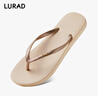 LURAD 人字拖女士平跟防滑夏季夾腳沙灘外穿EVA拖鞋 米色 37-38 曬單實拍圖