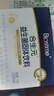 合生元（BIOSTIME）m16v白金版益生菌 敏敏救星200億活菌 36袋 曬單實(shí)拍圖
