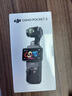 大疆（DJI）OsmoPocket3口袋相機3云臺 Pocket3手持vlog云臺攝像機生日禮物女 官方標配【全新正品】聯(lián)保一年 官方標配【現貨速發(fā)】 曬單實(shí)拍圖