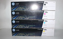 惠普（HP）118A（W2083A）原裝硒鼓品紅色單支裝（適用hp 150a/w 178nw 179fnw）打印頁數(shù)700 曬單實拍圖
