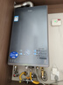 海爾（Haier）【雙循環(huán)KE70SGT一級能效】16升燃?xì)鉄崴魈烊粴饬憷渌?全程7A一級恒溫 TSI增壓【國家補(bǔ)貼20%】 曬單實(shí)拍圖