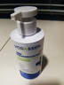 沃朗森醫(yī)用止癢去屑毛囊炎洗發(fā)水頭皮溢脂性皮炎專用部真菌控油藥監(jiān)認(rèn)證 曬單實(shí)拍圖