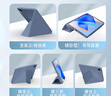 卡萊澳適用華為MatePad 11.5S保護套2025/24款11.5