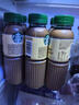 星巴克（Starbucks）星選 即飲咖啡 芝士奶香拿鐵 270ml*6瓶 瓶裝咖啡飲料低脂肪 曬單實(shí)拍圖